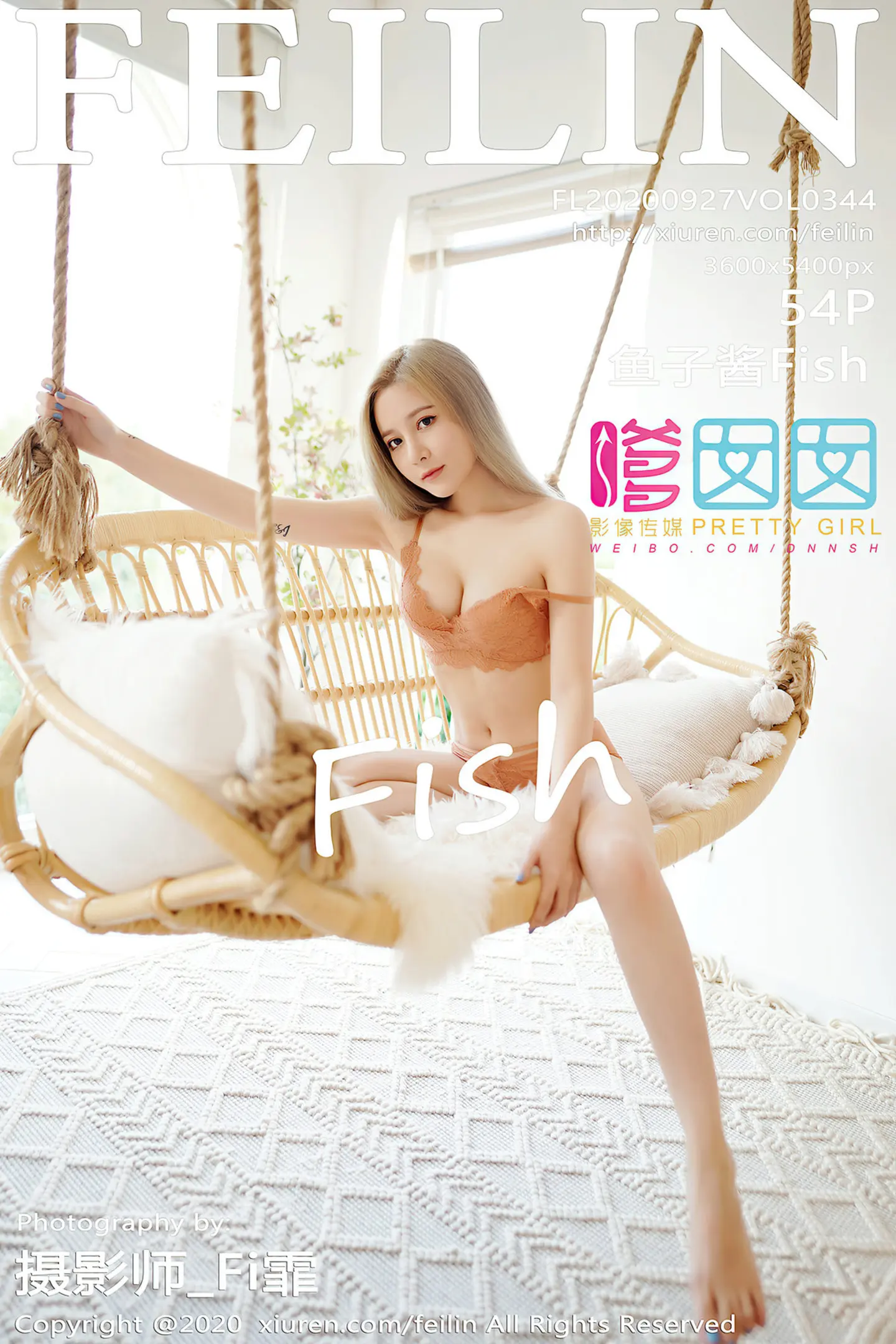 [FeiLin嗲囡囡]VOL.344_新人模特鱼子酱Fish清秀仙美吊裙半脱露蕾丝内衣诱惑写真54P-秀人网 - XiuRen.Pro